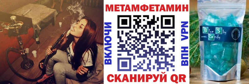 АМФ 98%  Купить  Тара 