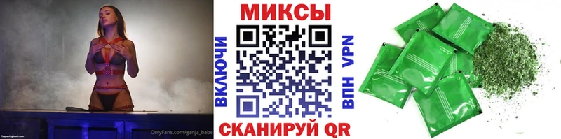 Купить закладки  Тара  БУТИРАТ бутандиол 