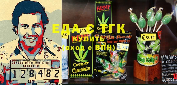 скорость Алексин