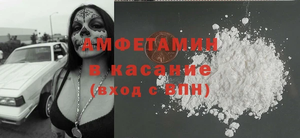 скорость Алексин