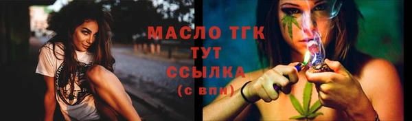 кокс Арсеньев