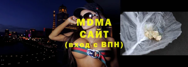 скорость Алексин