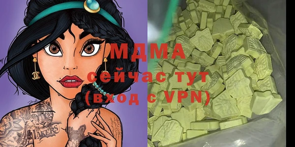 винт Алзамай