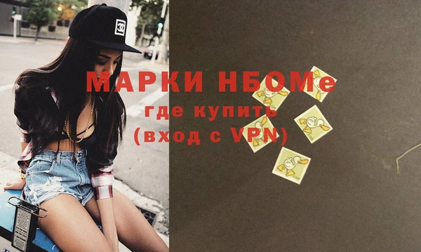 винт Алзамай