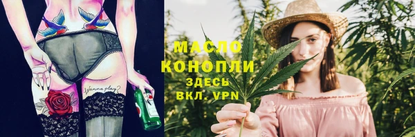 крисы Аркадак