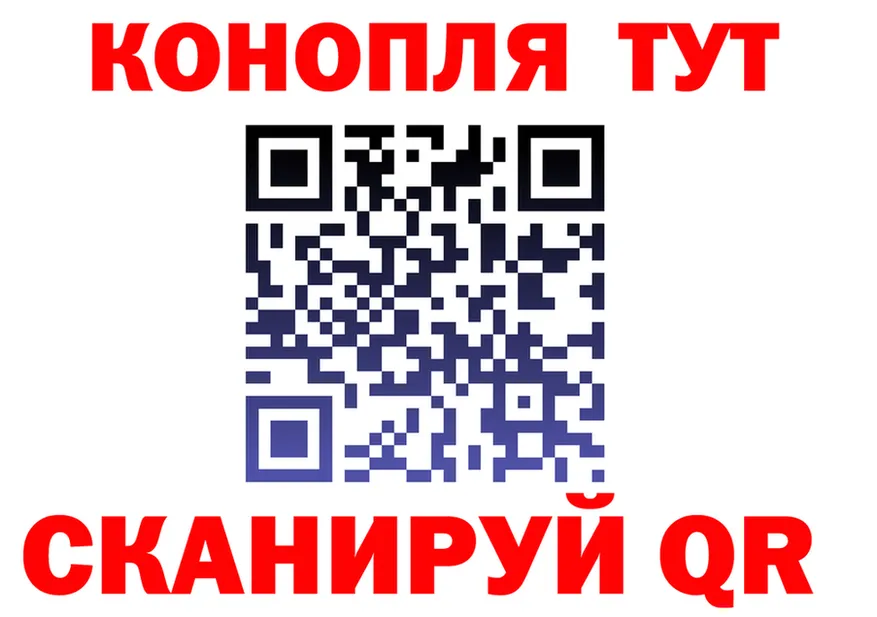 АМФ Premium tor shop гидра Тара