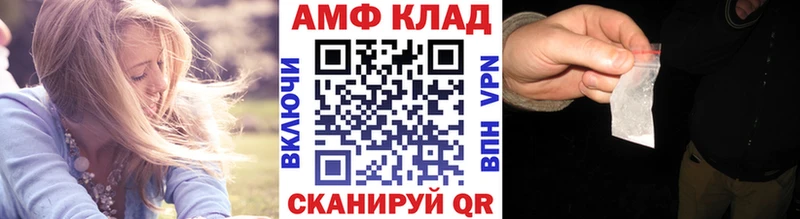 Купить Тара Первитин пудра