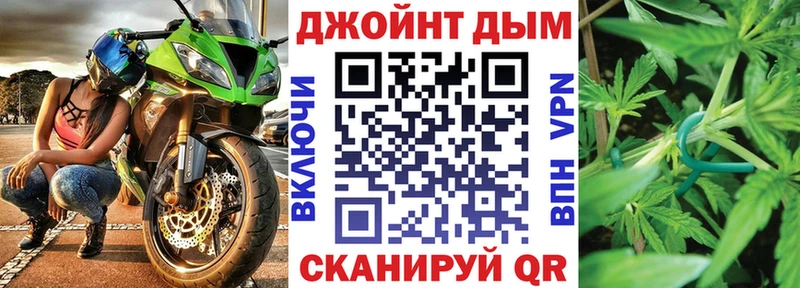 Купить  Тара  Каннабис MAZAR 